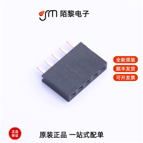 PM254-1-05-Z-8.5|PM254-1-04-Z-8.5-G0全新原装