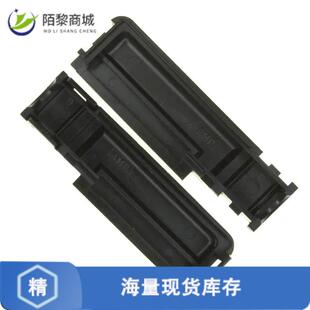 全新原装552413-1正品/24 CONTACT CONNECTORS COVER