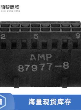 全新原装87977-8正品/CONN HOUSING 20POS .100 POL DUAL