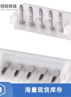 全新原装S5B-EH正品/CONN HEADER R/A 5POS 2.5MM