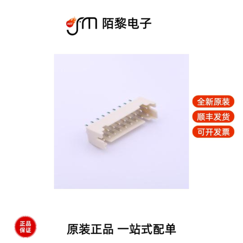 X2026WV-2X09-N0SN|X2026WV-2X09D-46SN全新原装