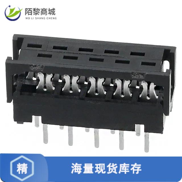 全新原装1-2178713-0正品/CONN DIP HDR IDC 10POS VERT
