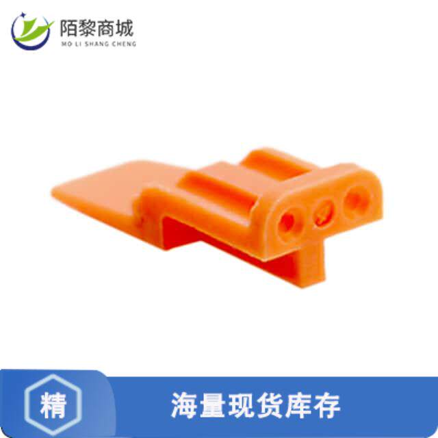 全新原装AWM-2S正品/CONN PLUG WEDGE 2POS ORANGE
