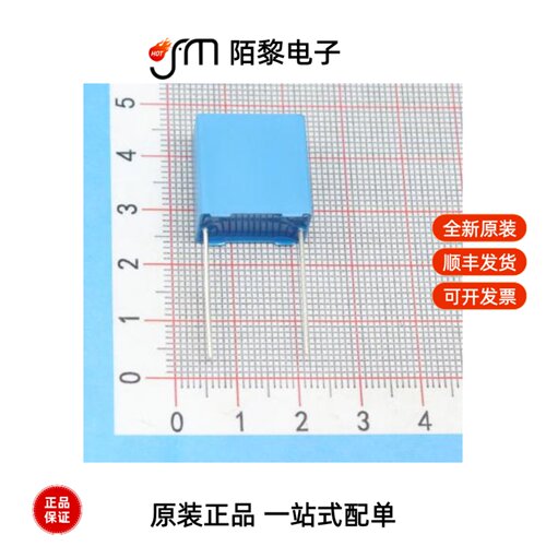 B32652A6394K189|B32653A2103J189|B32653A0683K000全新原装