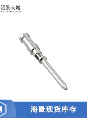 全新原装3-1105050-1正品/CONTACT H.D CRIMP PIN 17-1