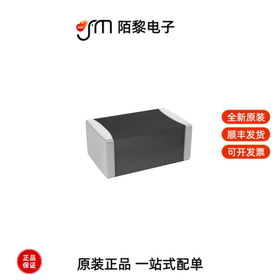 BLM21AG102SZ1D|BLM18SP101SH1D|BLM18SP601SN1D全新原装