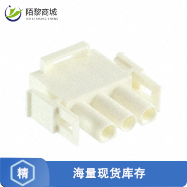 全新原装1241809-2正品/CONN PLUG 3POS UNIV-MATE-N-LOK