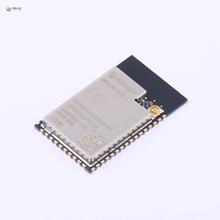 全新原装ESP32-S2-WROOM-I(4M)正品/ESP32-S2-WROOM-I