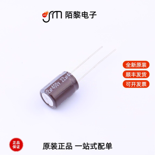 KCGE1402G220MF|KCGE1902G330MF|CW62W681MNNAS07S2全新原装