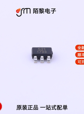 RS521XF|RS4T245XTSS16|RS5025XK全新原装