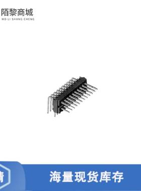 全新原装6-103916-3正品/CONN HEADER VERT 50POS 1.27MM