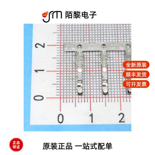 1928498992|1928498991|1928498807全新原装