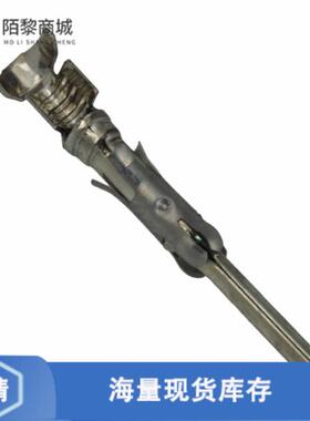 全新原装1-66602-0正品/CONN PIN 14-18AWG TIN CRIMP