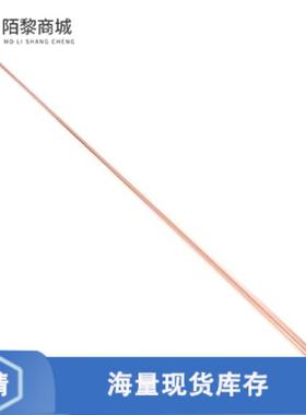 全新原装124655正品/ROUND HEATPIPE 6X350MM 25W