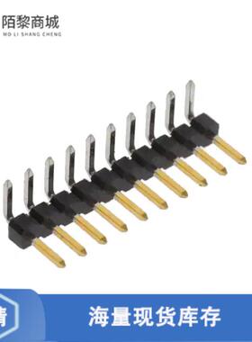 全新原装1-2842111-0正品/10P,2MM,BRK HDR,SRRT,2.8,0