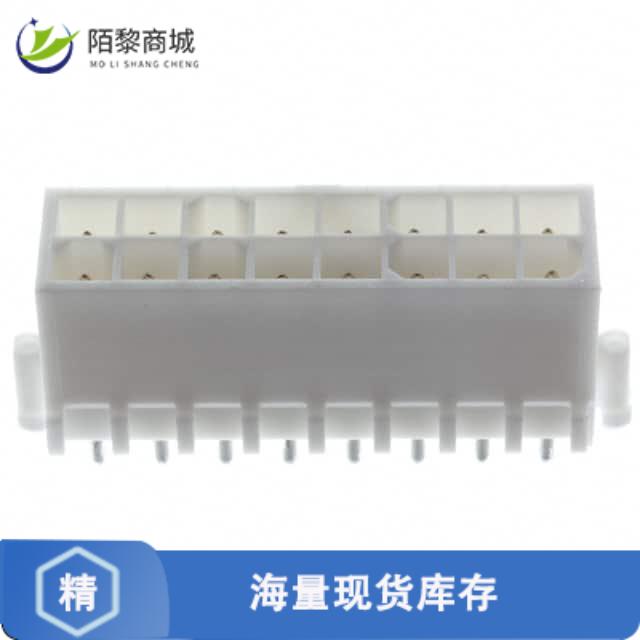 全新原装1-794068-1正品/CONN HEADER VERT 16POS 4.14MM