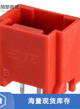 全新原装1-1903415-1正品/CONN HEADER VERT 3POS 9MM