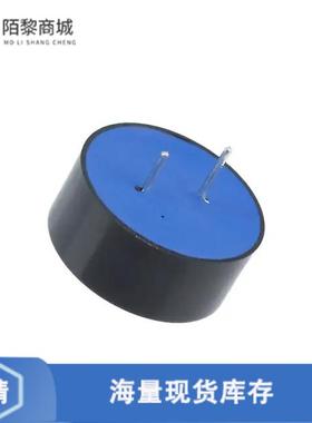 全新原装SD160701正品/BUZZER MAGNETIC 3V 16MM TH