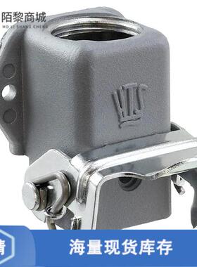 全新原装1106404-3正品/CONN BASE SIDE ENTRY SZ1 M20