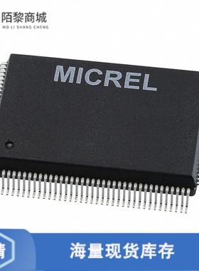 全新原装KSZ8841-PMQL正品/IC MAC CTRLR 32BIT 128QFP