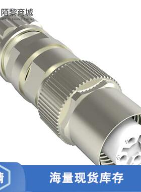 全新原装1-2308336-1正品/CONN PLUG HSNG FMALE 4POS