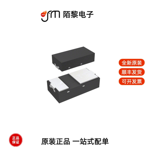 D33V0S1U2LP1608-7|D3V3F4U6S-7|D3V3F8U9LP3810-7全新原装