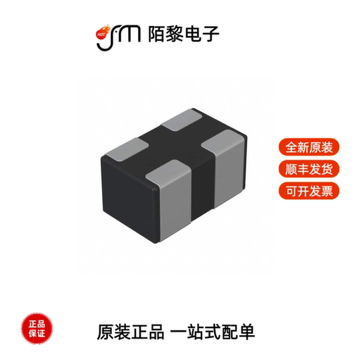 DLP0NSN900HL2L|DLP0NSC280HL2L|DLP11RB400UL2L全新原装