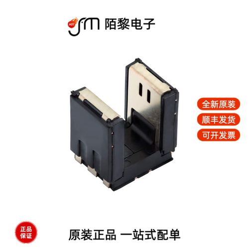 TCUT1600X01|TCUT1300X01|TCUT1350X01全新原装