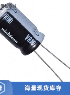 原装正品UVR2D220MPD全新CAP ALUM 22UF 20% 200V RADIAL