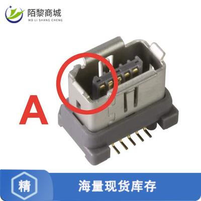 原装正品09452812562333全新IX INDUSTRIAL 10A-1 JACK