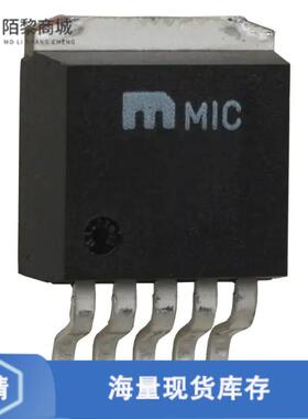 全新原装MIC59300WU正品/IC REG LINEAR POS ADJ 3A TO