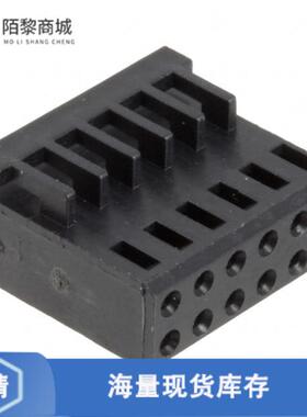 全新原装926476-6正品/CONN RCPT HSG 12POS 2.54MM