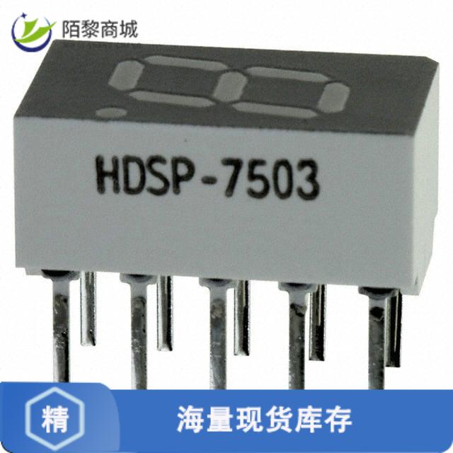 全新原装HDSP-7503正品/DISPLAY 7-SEG 0.3