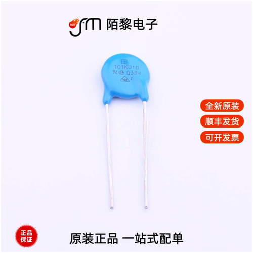 101KD10|101KD05|101KD07全新原装