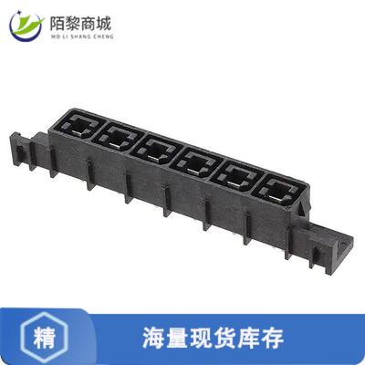 原装正品556881-6全新CONN RCPT 6POS 11.18MM PCB SLDR