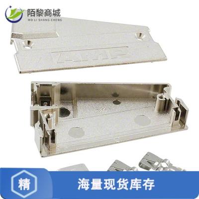 全新原装5749204-1正品/CONN BACKSHELL 68POS 75DEG SHLD