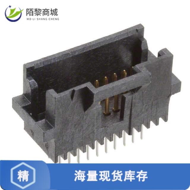 全新原装5-104666-1正品/CONN HEADER VERT 20POS 1.27MM