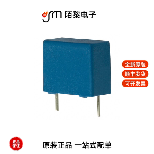 B32522N3105J000|B32529C0105J289|B32652A0104J000全新原装