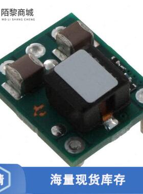 全新原装PTH08080WAZ正品/DC DC CONVERTER 0.9-5.5V