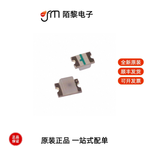 HSMA-C170|HFBR-1414TZ|HFBR-2412Z全新原装