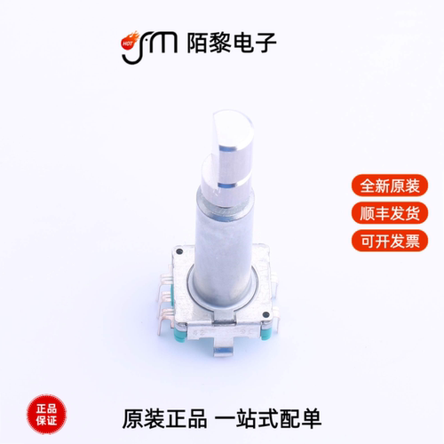 EC11E1564454|EC11E18244A5|EC11E18244AU全新原装