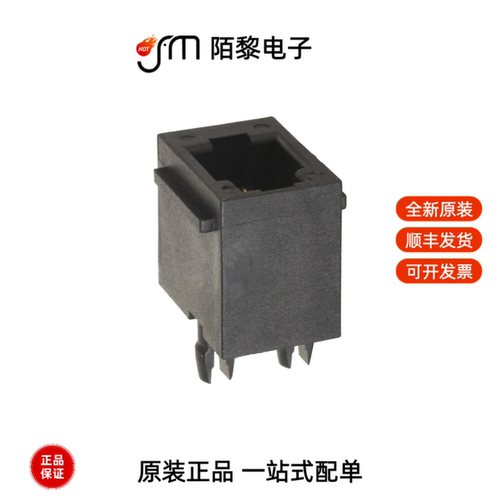 61835-0441LF|61729-1011BLF|61729-1010BLF全新原装