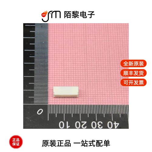 SM14B-NSHSS-TB|SM12B-ZPDSS-TF|SM13B-PASS-TBT(LF)(SN)全新