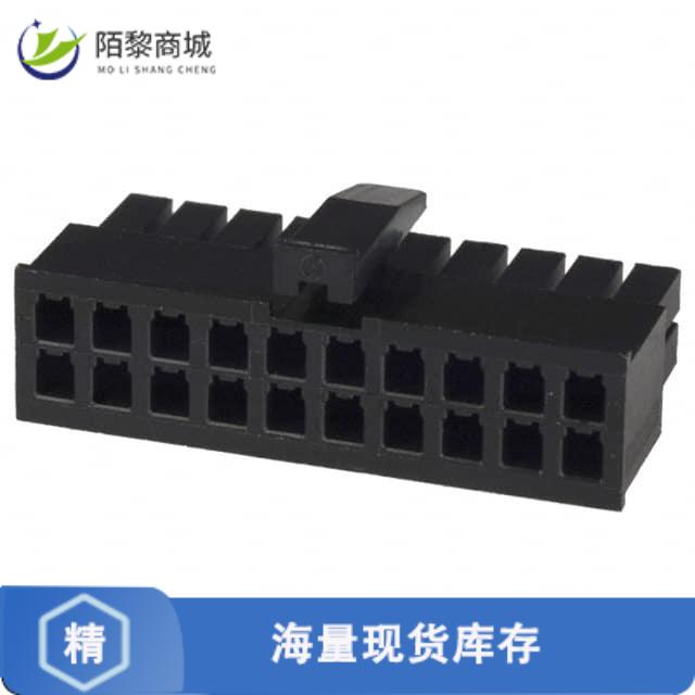 全新原装2-794617-0正品/CONN RCPT 3MM 20POS DL MATE
