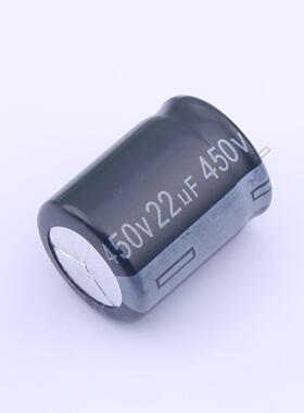 原装正品EWH2WM220L20C33T全新22uF ±20% 450V