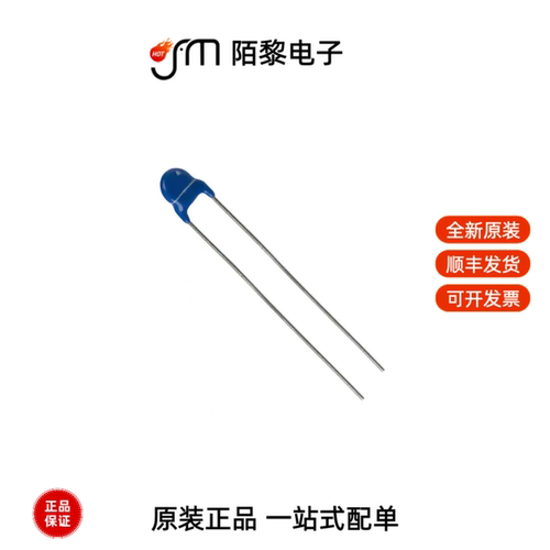 B72205S0271K101|B66421G0000X187|B66423G0000X187全新原装