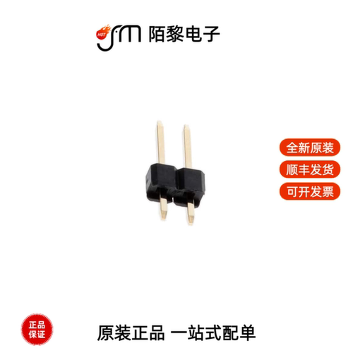 G800W306018EU|G874D021202CEU|12401610E4#2A全新原装
