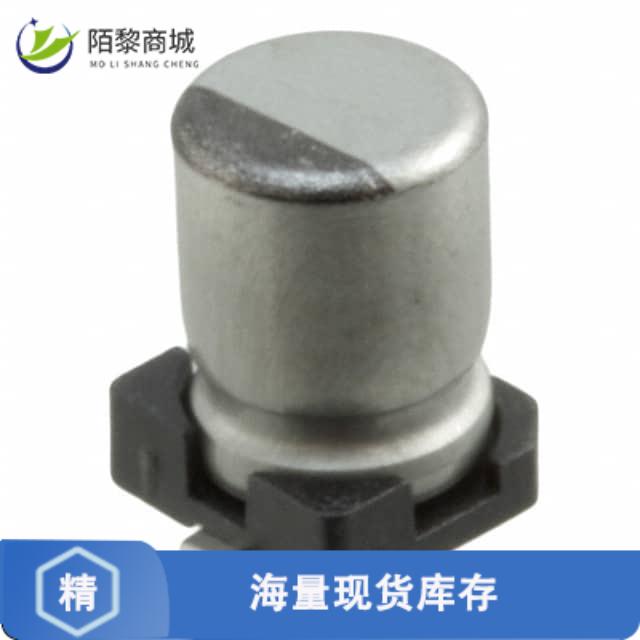 全新原装UWD1H010MCL1GS正品/CAP ALUM 1UF 20% 50V SMD