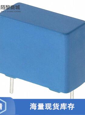 全新原装B32922C3334M289正品/CAP FILM 0.33UF 20% 63