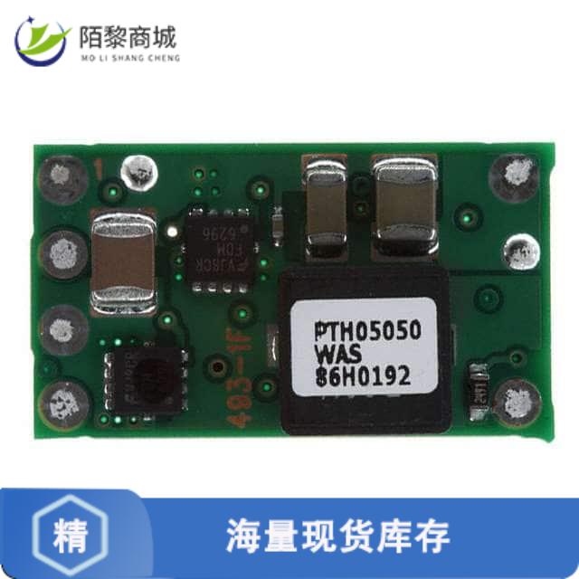 全新原装PTH05050WAS正品/DC DC CONVERTER 0.8-3.6V 6A